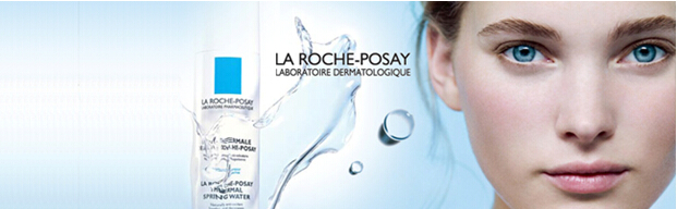 la roche-posay/理肤泉